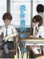 星星影视 失眠夜治愈片单封面